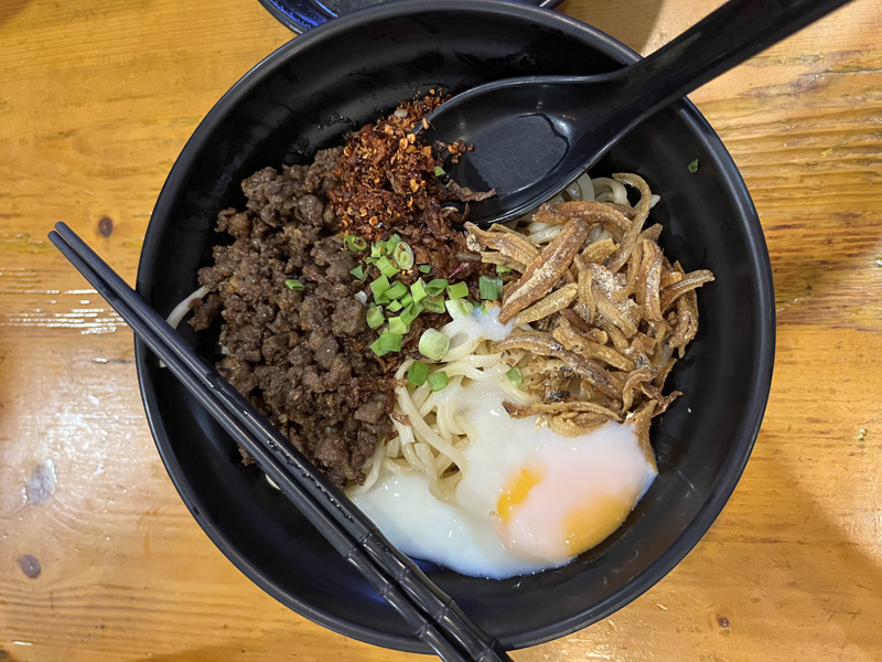 辣椒板面