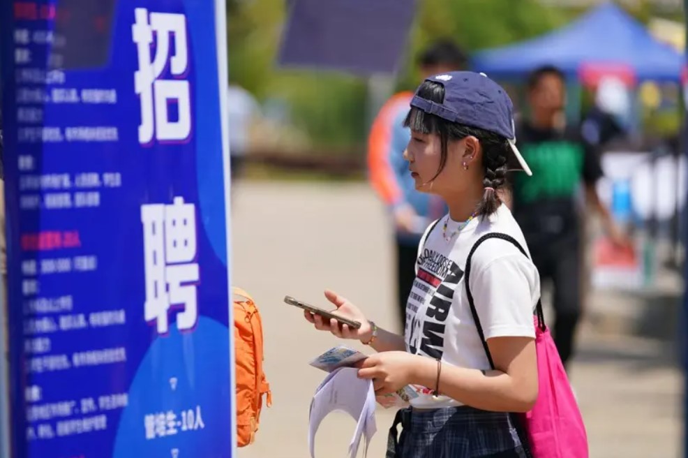 中国 失业 青少年