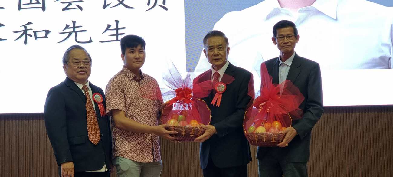 黄家和:捍卫宪法地位可证 昌明政府坚定支持华教