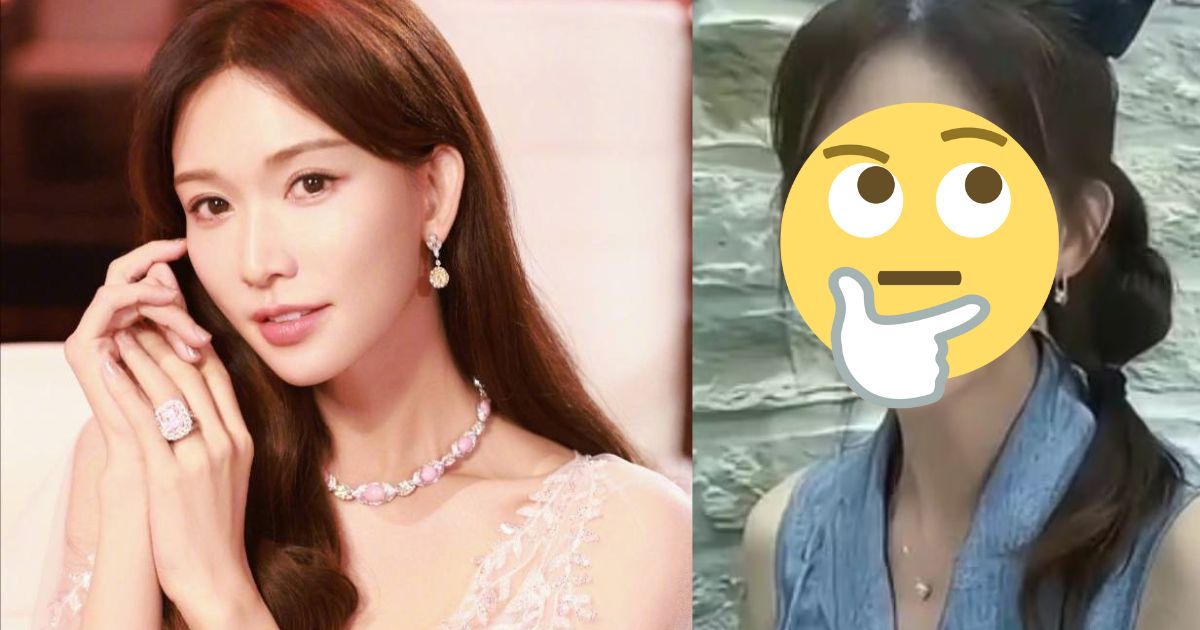 林志玲女神变蛇精脸 网问“你谁啊?”