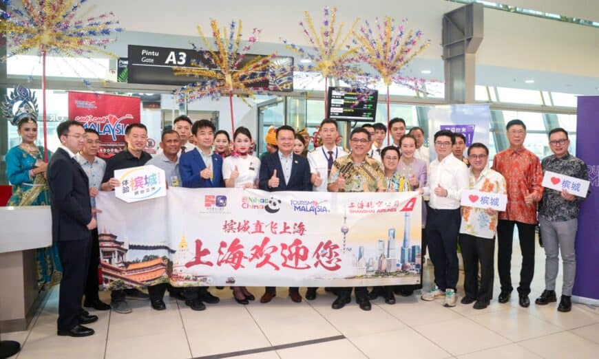 上海直飞槟城航班首航