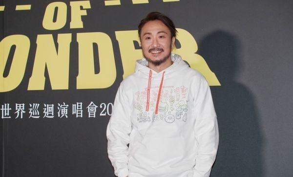 鄭中基