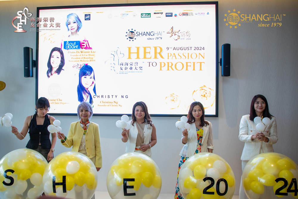 巾幗不讓須眉 商海榮譽女企業大獎開放提名