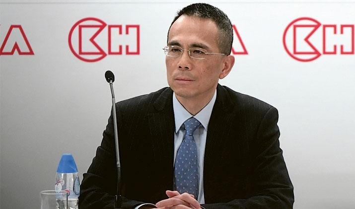 長江基建倫敦第二上市