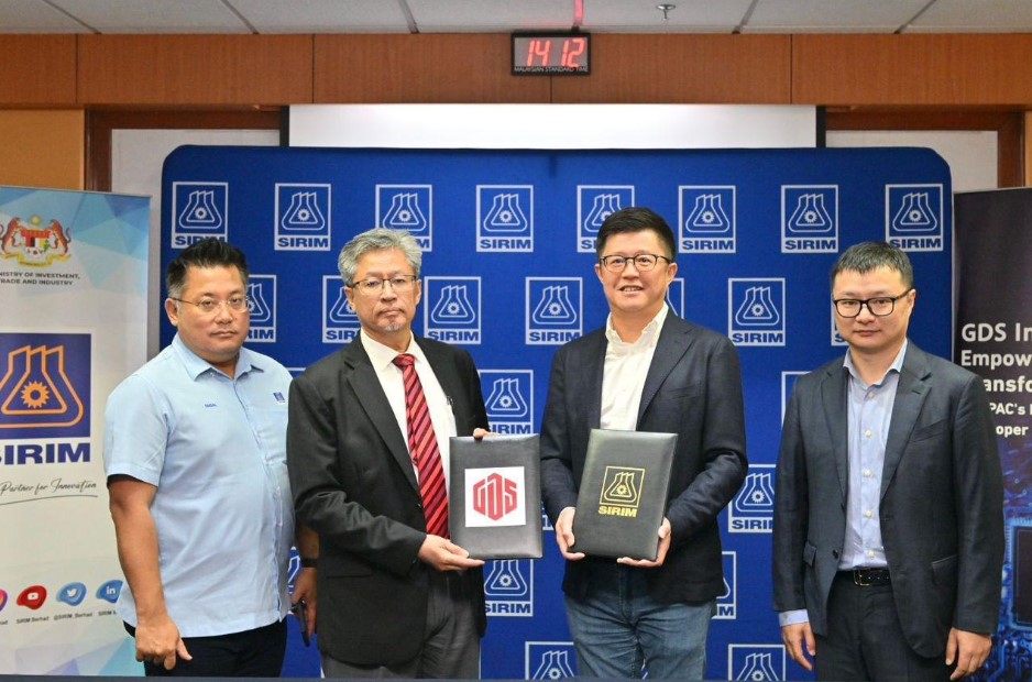 万国数据与思灵签了解备忘录 为大马数据中心制定行业标准