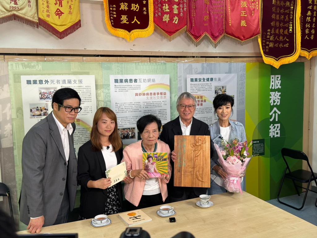 余慕莲近半年健康转差 写遗嘱将遗产捐2慈善机构