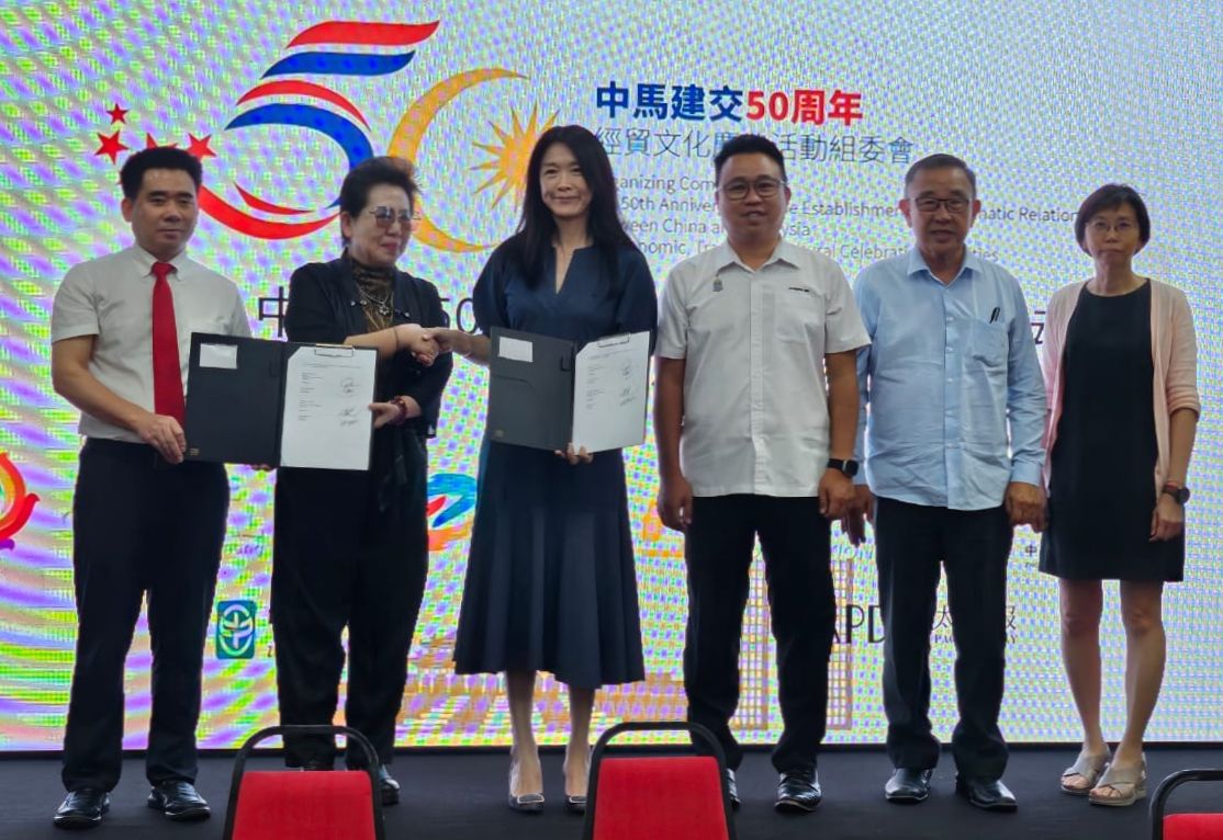 瑞华机构及中科华福联手 9月槟城办中国商品展销会