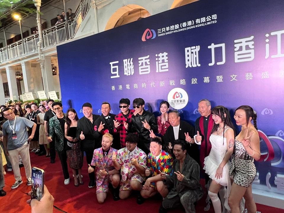 大马艺人赴港参加“三只羊”开幕礼 曾志伟直播带货2小时进账5000万
