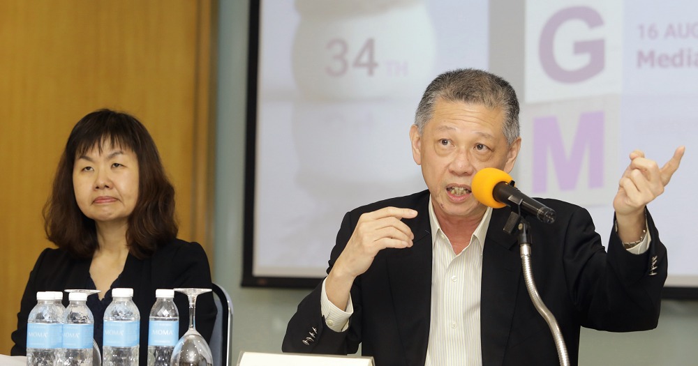 世华媒体常年股东大会 张聪 张裘昌