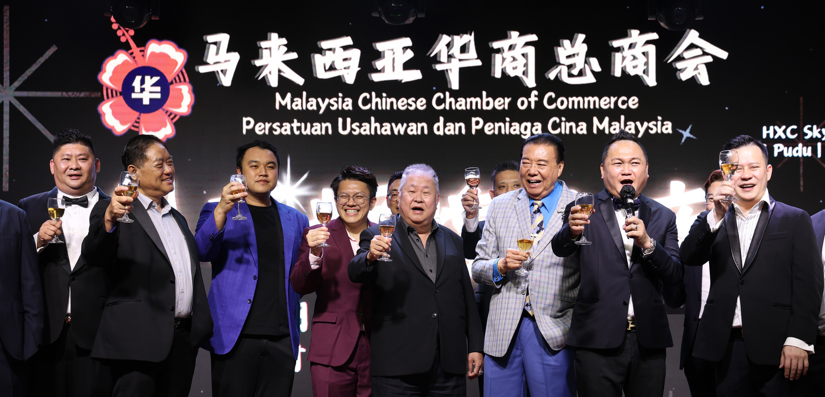雷智雄:成立华商总商会 汇聚企业家带动经济
