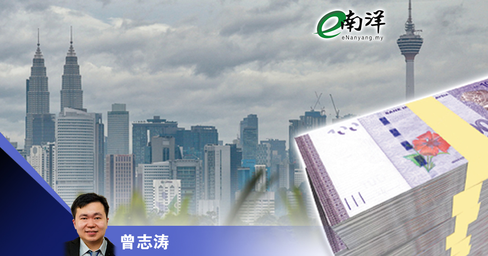 正视大马国债/曾志涛