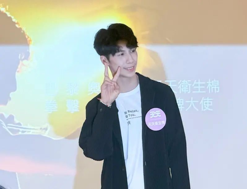 巴黎奥运卷性别争议 林郁婷代言卫生棉:很感恩