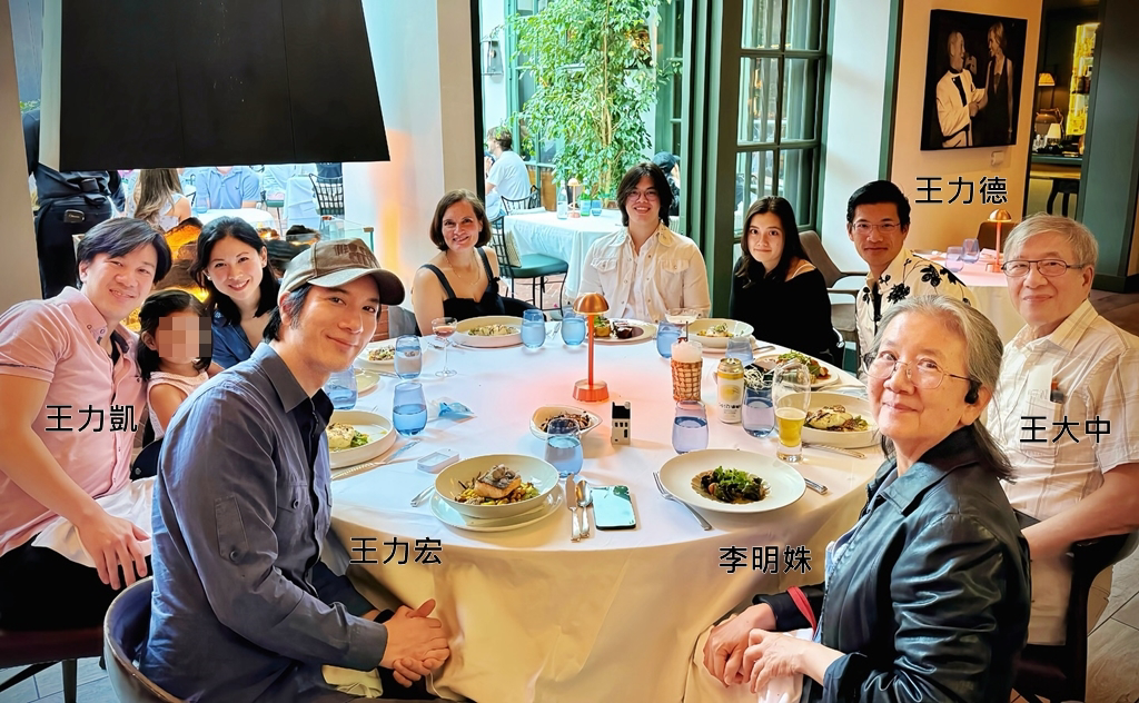 王力宏晒学霸家人网亏“1亮点” 曾谦称:全家他成就最低