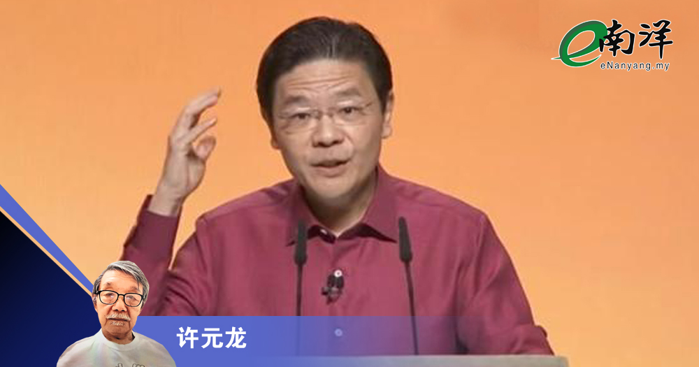 培养“精英”与“精华”/许元龙