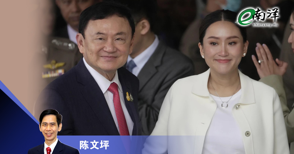 佩通坦——他信最后的“王牌”/陈文坪