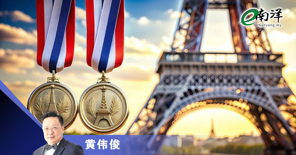 500克金牌的荣耀/黄伟俊荣誉博士