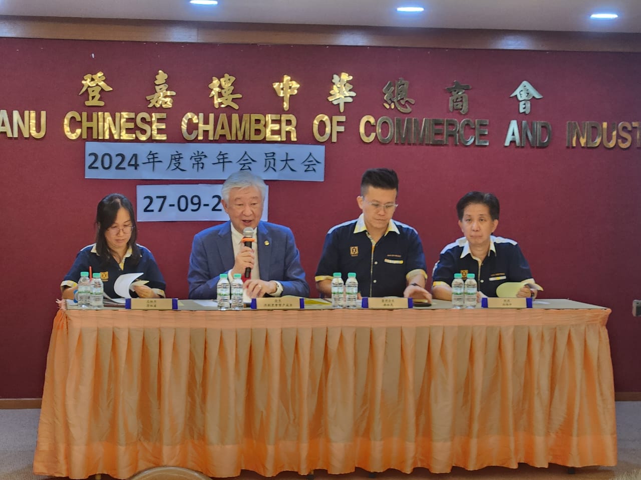 盧成全 登嘉樓中總第36屆會員大會