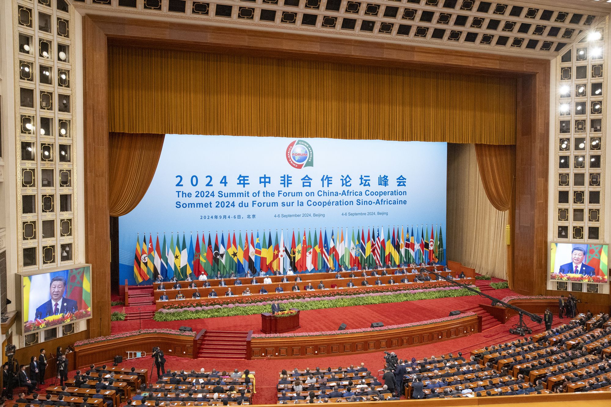与建交国提升至战略关系   中国金援非洲2200亿