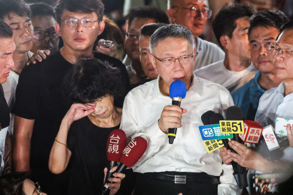 柯文哲