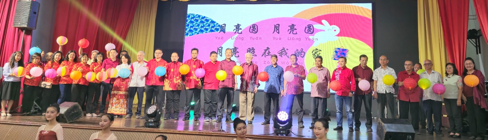 丹华堂元宵中秋汇演  列丹州官方常年活动