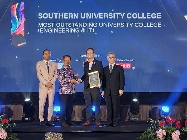 南方大学学院荣获多个重要奖项和荣誉