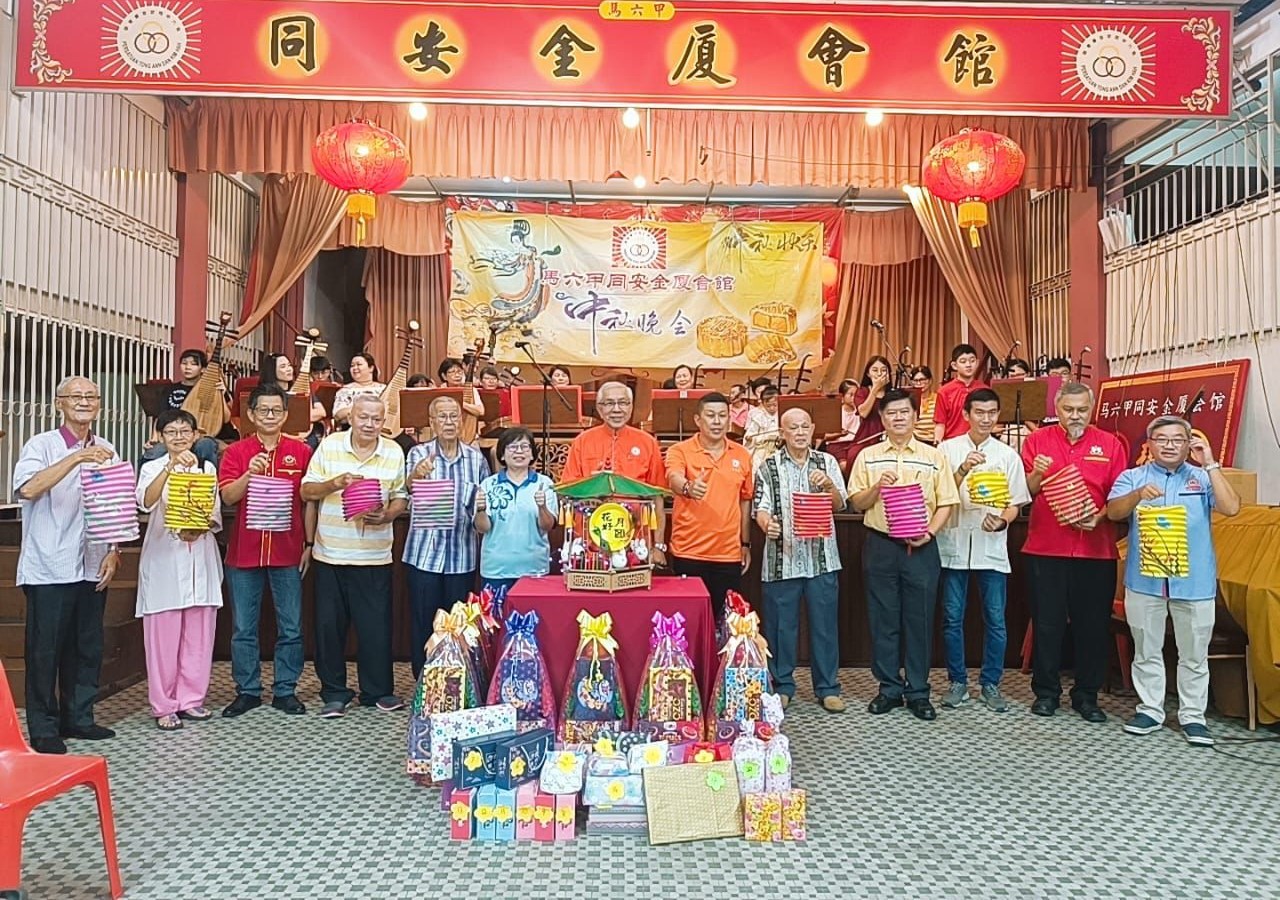 马六甲同安金厦会馆贷学金开放申请