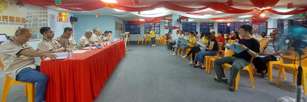 善用丹林氏联宗会所 林金发:多办有益活动