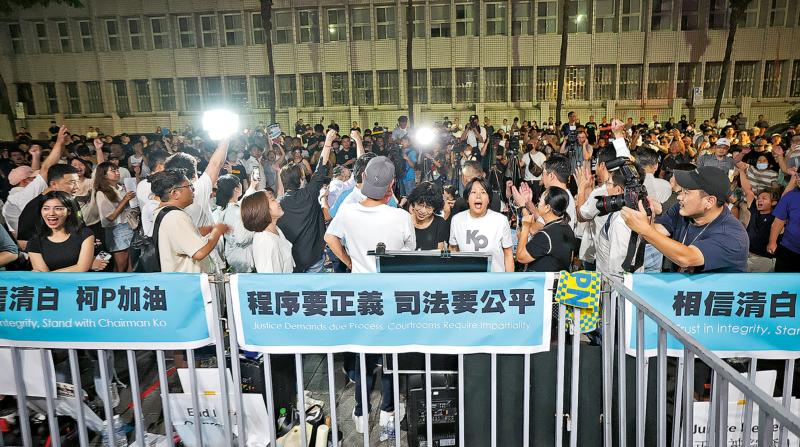 台北地检署