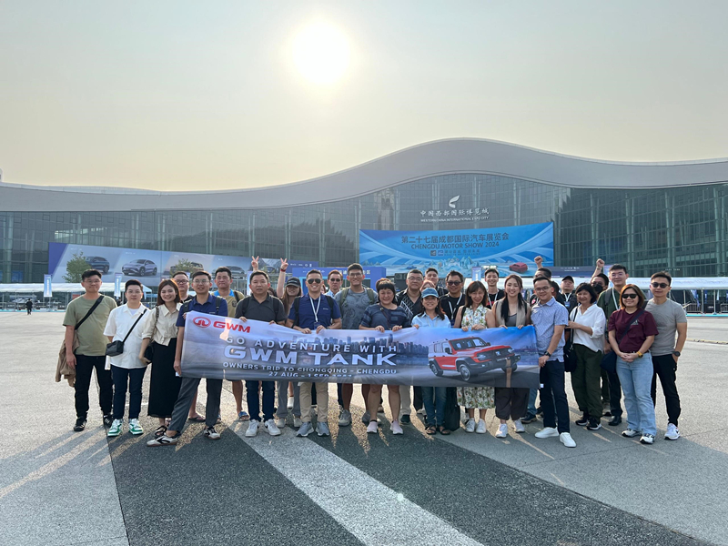 长城汽车 成都国际汽车展览会