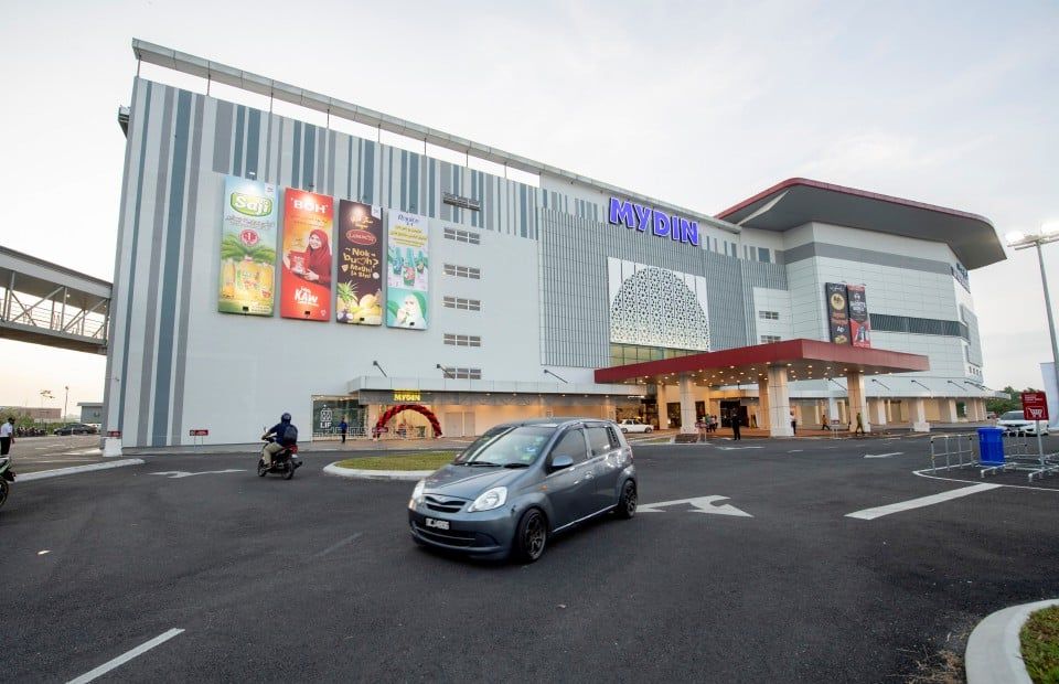 霸级市场 Mydin