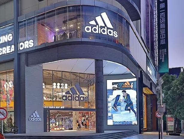阿迪达斯(Adidas)