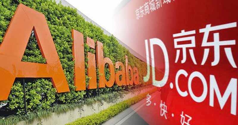 在美上市25家中企 美国议员促SEC除牌