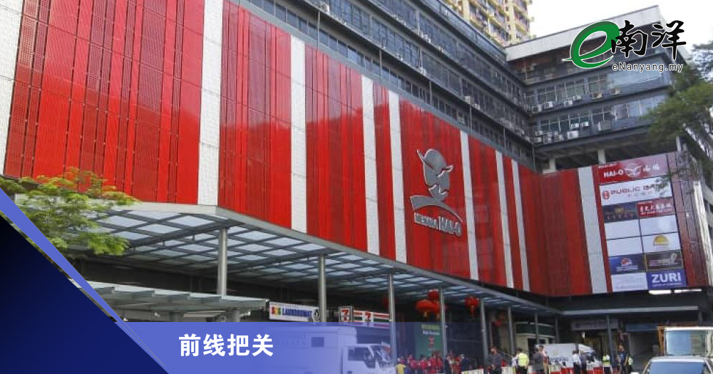 海鸥控股年内招募万名新会员/前线把关
