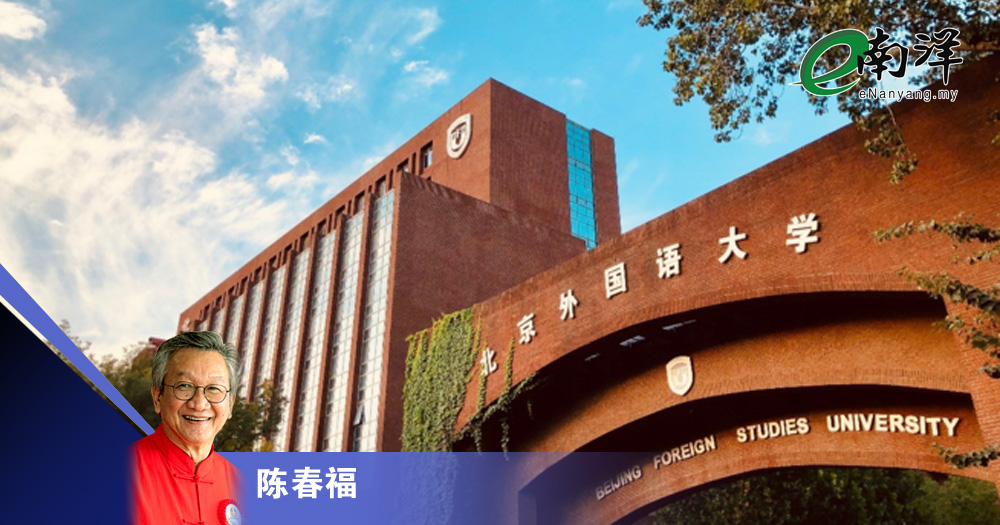 细水长流成海洋/陈春福