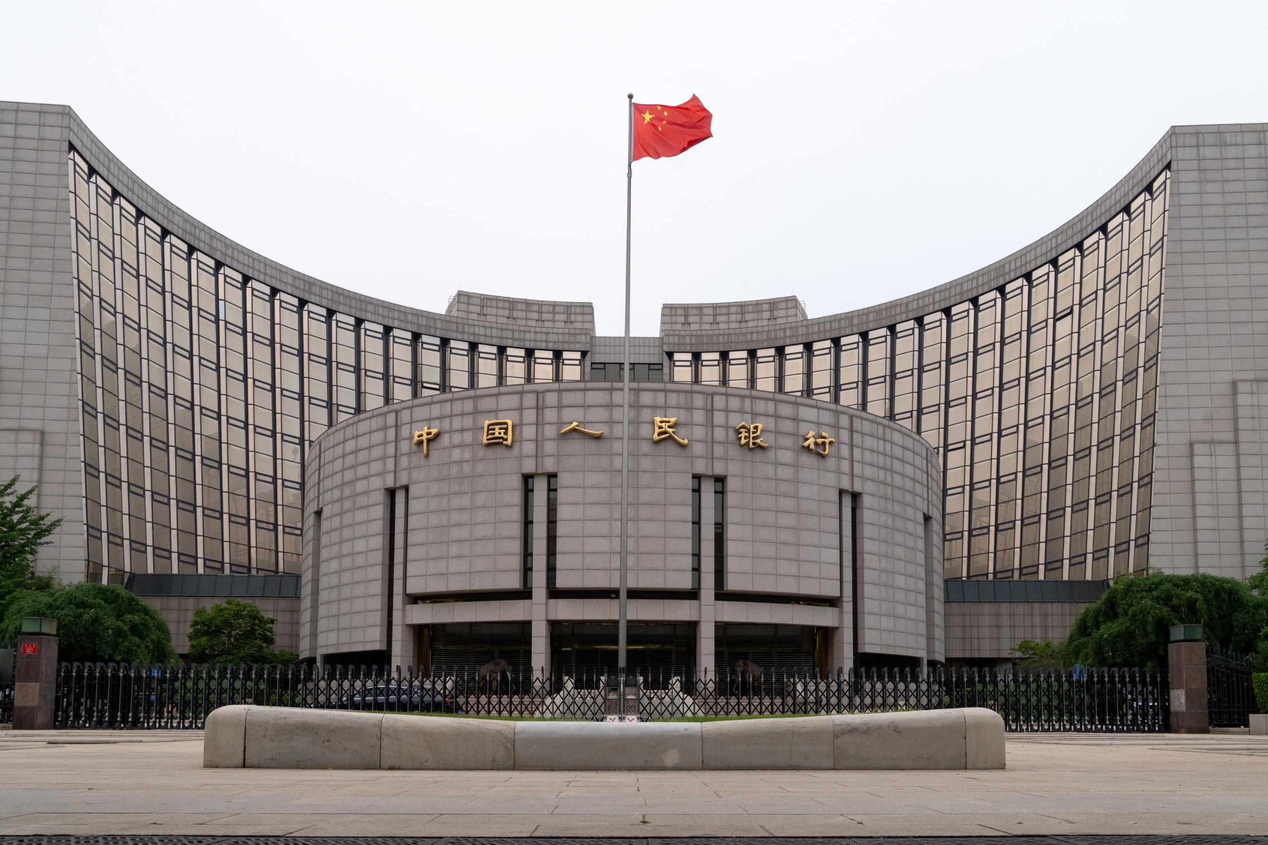 暂停国债买入 中国央行料一箭双雕
