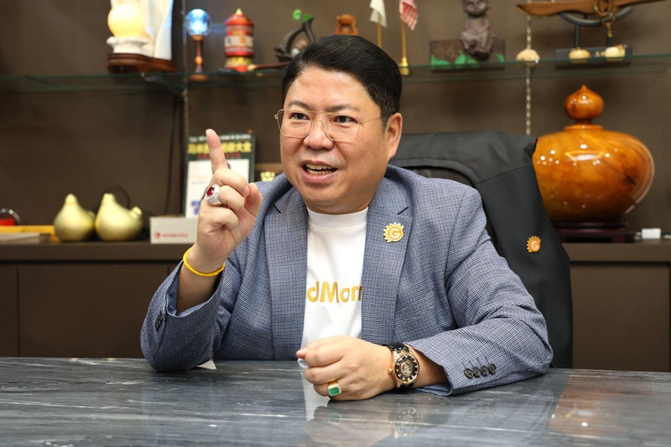 晨旭之美升级版VGrains紫薯蓝莓 以创新生物科技打造人民健康