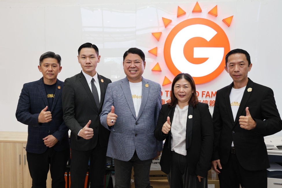 晨旭之美升级版VGrains紫薯蓝莓 以创新生物科技打造人民健康