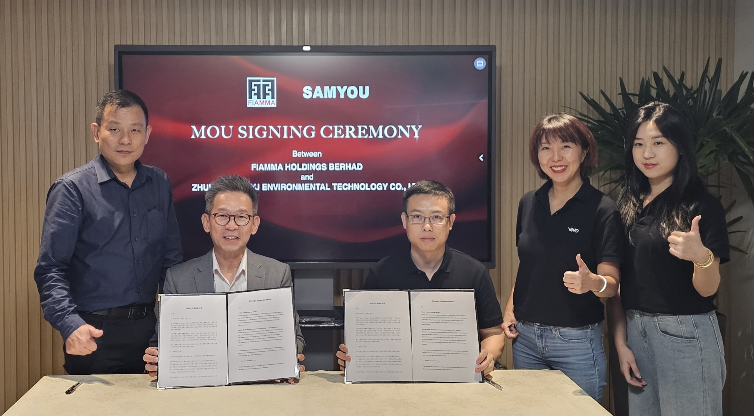 家满控股与中企合作  在大马建设冷气机工厂