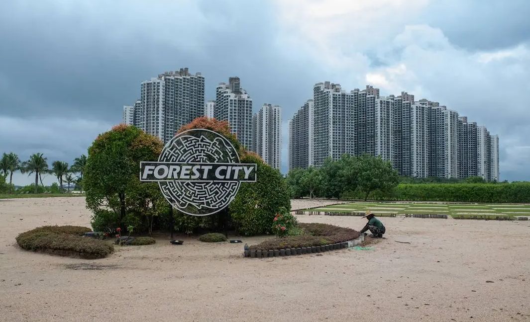 森林城市 FOREST CITY(彭博社)