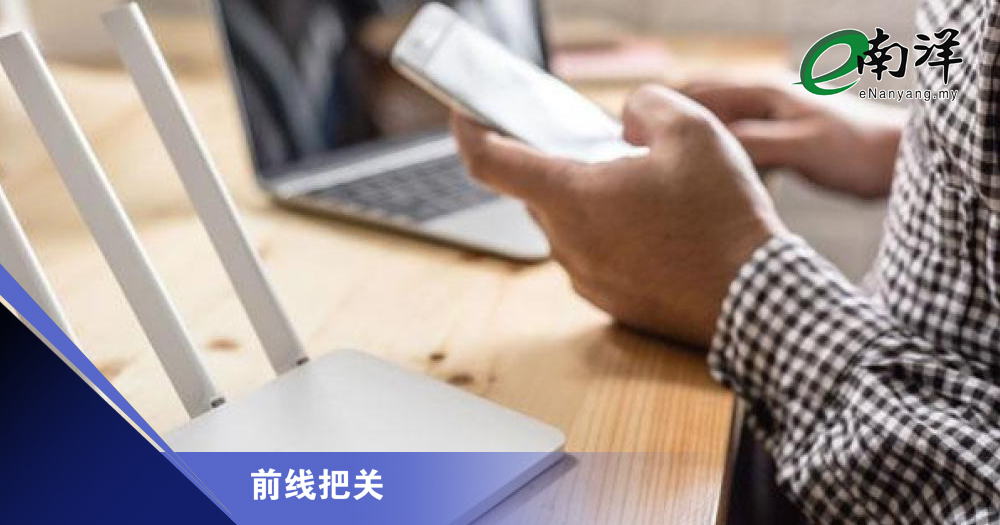 绿驰通讯未来有何大计?/前线把关