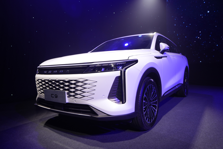 奇瑞OMODA C9