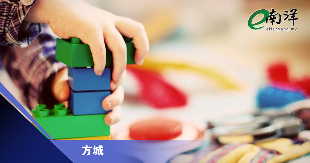 为你好的堂皇枷锁/方城
