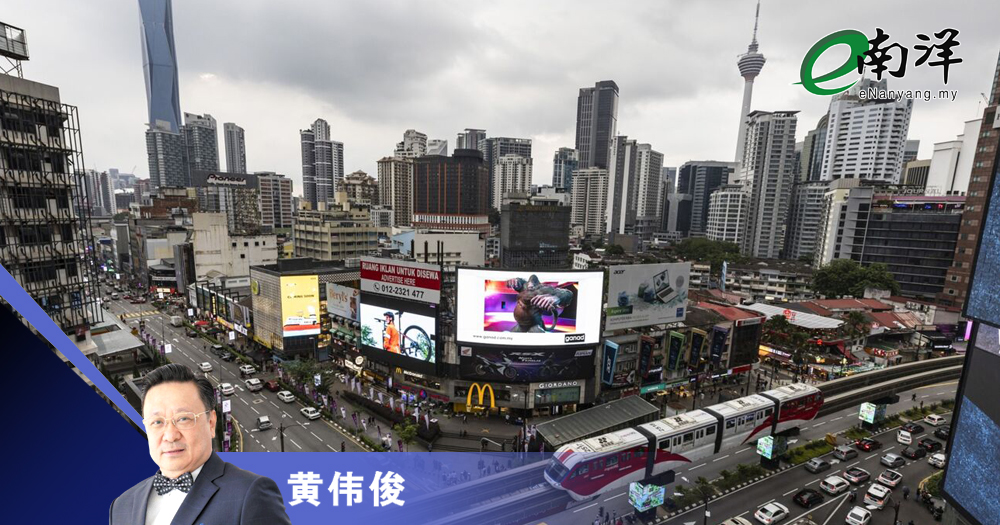 畅行无阻的新篇章/黄伟俊荣誉博士