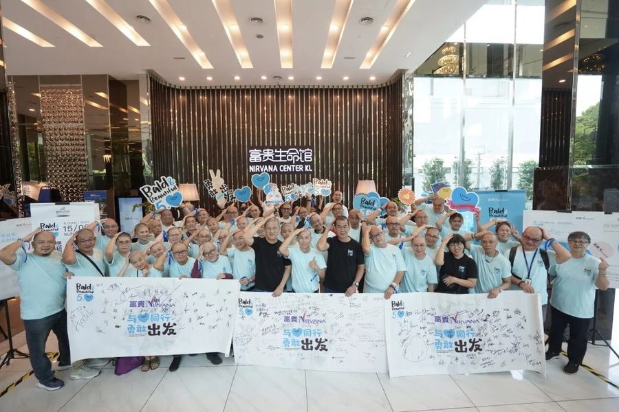 60人參與《光頭與美5.0》落發 富貴集團籌3.7萬善款