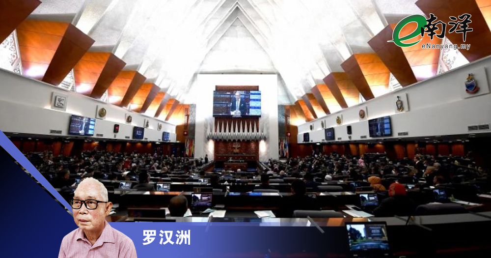 在國會重申立場更重要/羅漢洲