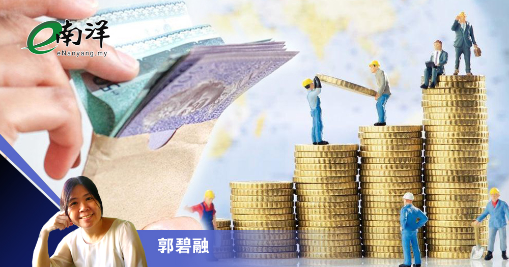 放弃1万薪水会傻吗？/郭碧融
