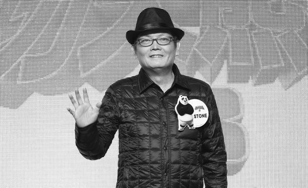 周星驰电影华语御用配音员 石班瑜离世