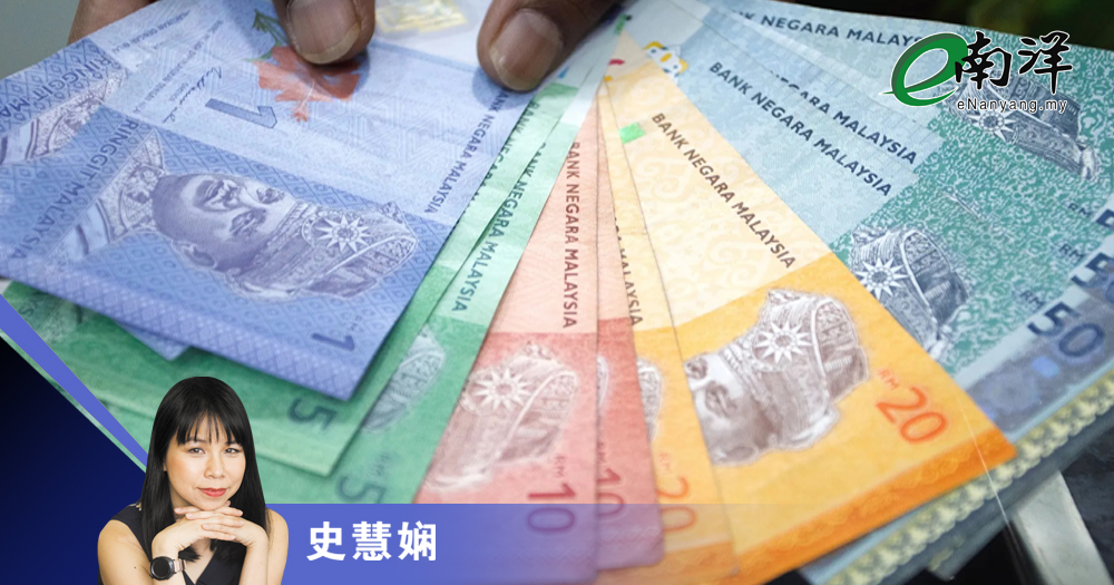 5财务目标 今年内还能实现/史慧娴