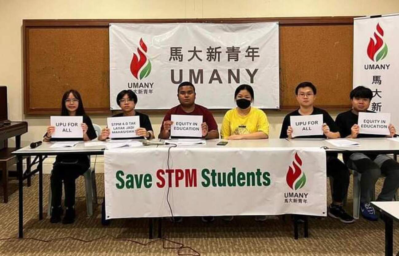 STPM考满分被拒门外 无国籍男生渴望读大学