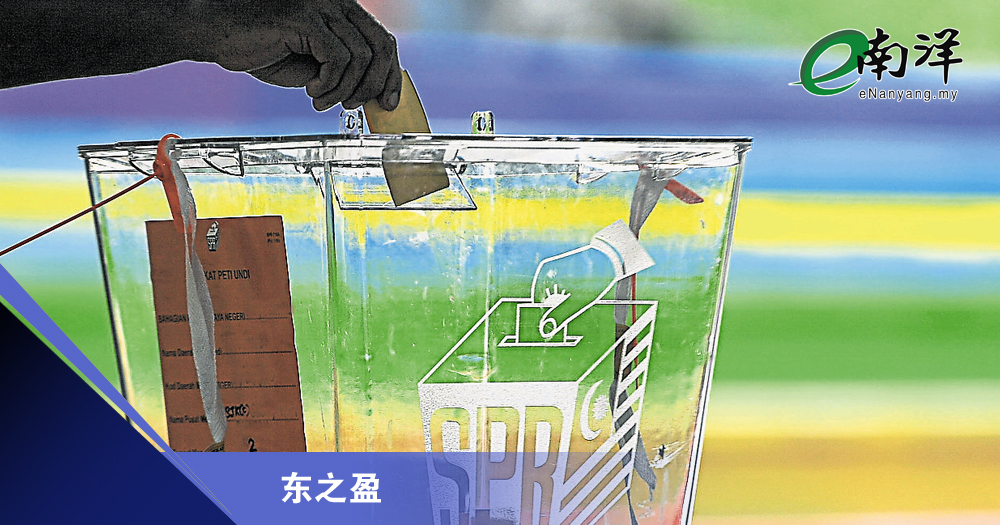 选票“教育”票房毒药/东之盈